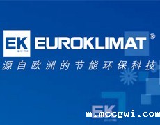 EK广东欧科空调制冷使用擎立蒸汽盘管