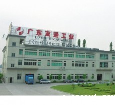 友通工业有限公司使用伟德官网稳定版下载