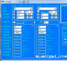 科学选型软件：管壳式换热器选型设计