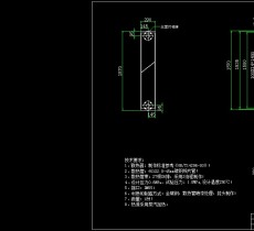 伟德官网稳定版下载-钢制绕片管式散热器CAD文件下载
