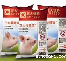 正大饲料使用空气散热烘干饲料