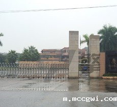 广州花城制药厂使用伟德官网稳定版下载