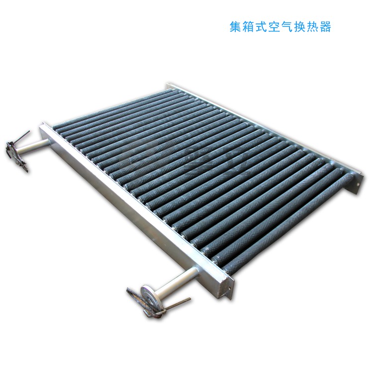 伟德官网稳定版下载 集箱式<a class=