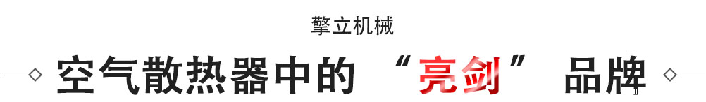 伟德官网稳定版下载