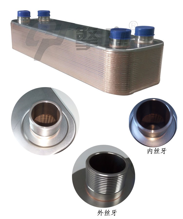 钎焊板式换热器细节图片