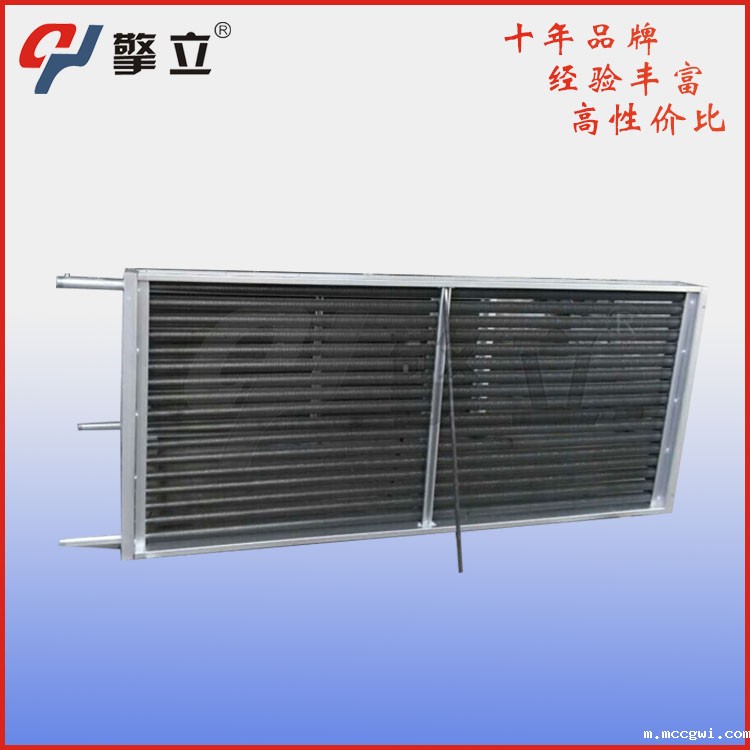 伟德官网稳定版下载图片