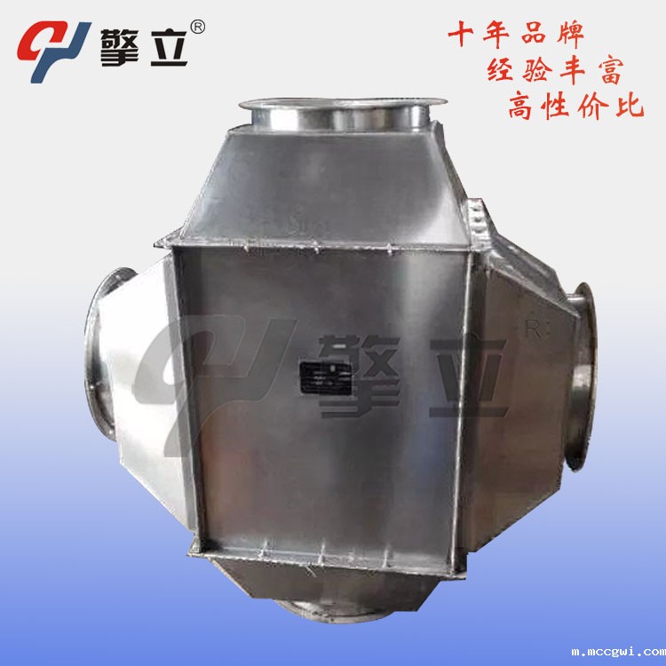 伟德手机1949图片