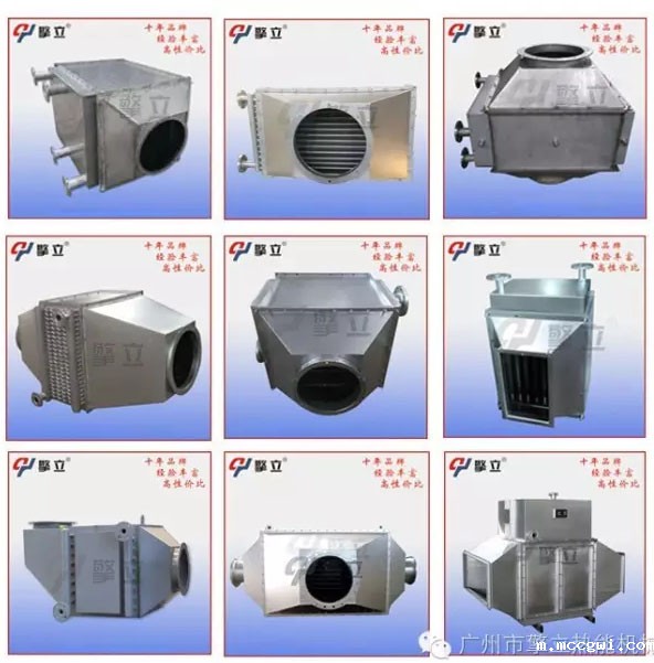 伟德手机1949产品