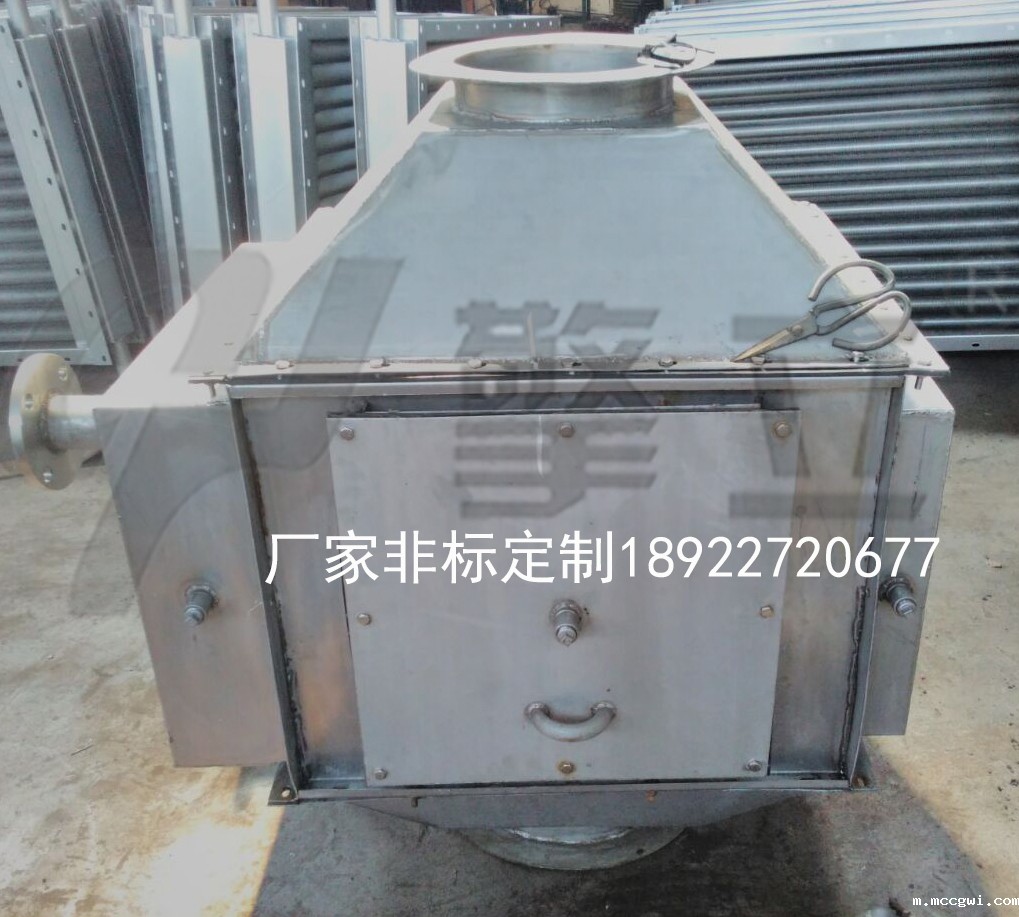 伟德手机1949图片 不锈钢伟德手机1949定制