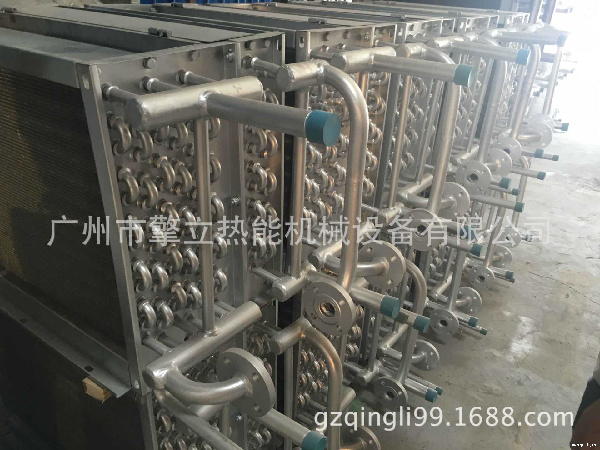 烘干机散热器 烘干机散热器图片